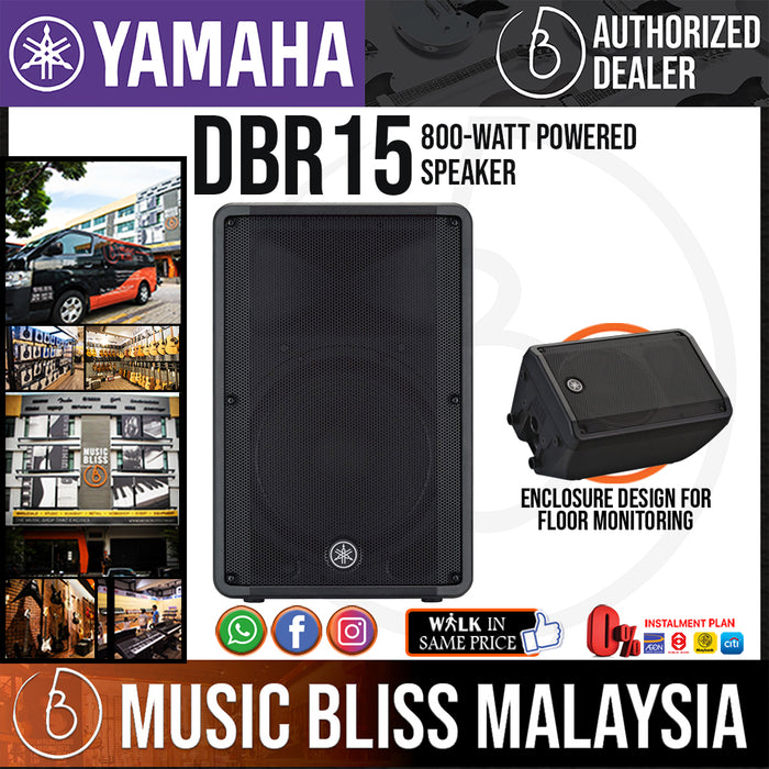 Yamaha DBR15 800-watt Powered Speaker (DBR-15) *MCO Promotion* - Music Bliss Malaysia