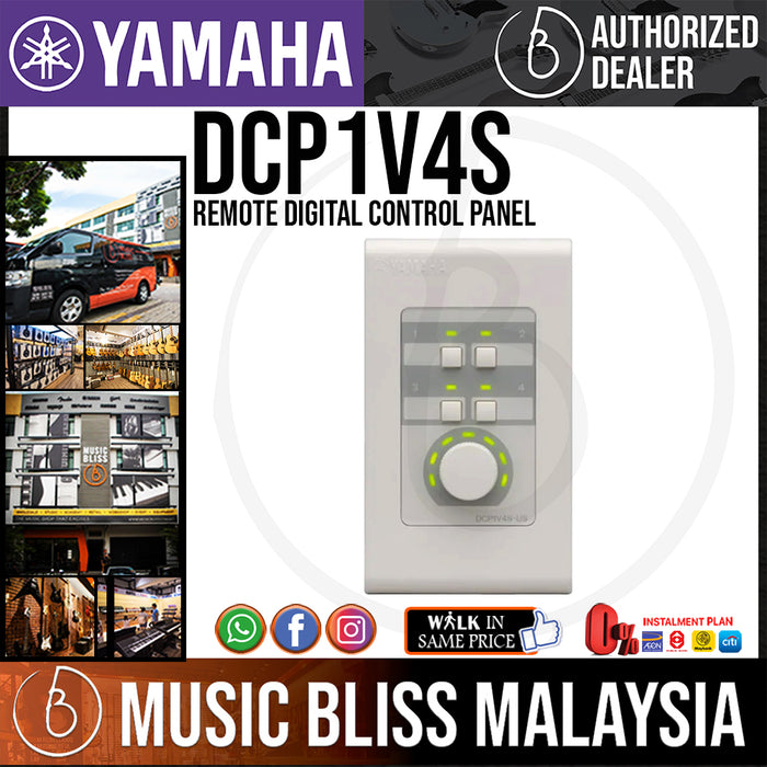 Yamaha DCP1V4S Remote Digital Control Panel - Music Bliss Malaysia