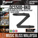 Ibanez DCS50D Designer Collection Guitar Strap - Black Denim - Music Bliss Malaysia