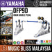 Yamaha DFP-9D FP 9 Series Direct Drive Double Bass Drum Pedal - Music Bliss Malaysia