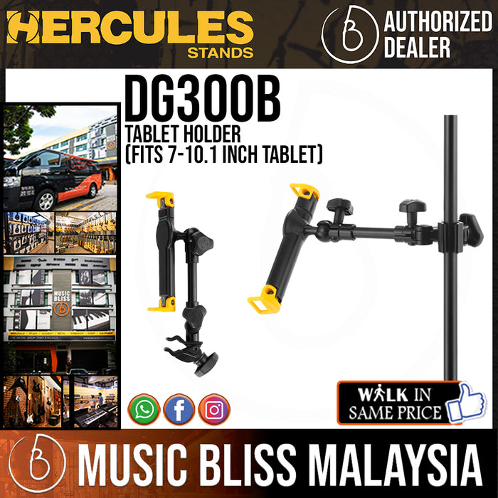 Hercules DG300B Tablet Holder (Fits 7-10.1 Inch Tablet) *Crazy Sales Promotion* - Music Bliss Malaysia