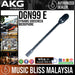 AKG DGN99 E Dynamic Gooseneck Microphone - Music Bliss Malaysia