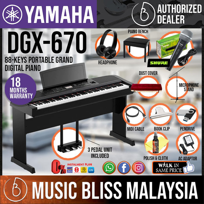 Yamaha DGX-670 88-Keys Portable Grand Digital Piano 14 in 1 Performing Package with Shure SV100 Microphone and Mic Stand - Black (DGX670 / DGX 670) *Crazy Sales Promotion* - Music Bliss Malaysia