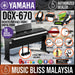 Yamaha DGX-670 88-Keys Portable Grand Digital Piano 14 in 1 Performing Package with Shure SV100 Microphone and Mic Stand - Black (DGX670 / DGX 670) *Crazy Sales Promotion* - Music Bliss Malaysia