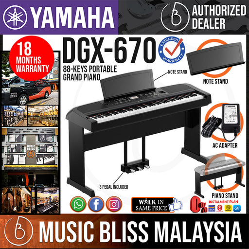 Yamaha DGX-670 88-Keys Portable Grand Digital Piano - Black (DGX670 / DGX 670) *Crazy Sales Promotion* - Music Bliss Malaysia