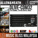 Allen & Heath dLive MixRack CDM32 (CDM-32) - Music Bliss Malaysia