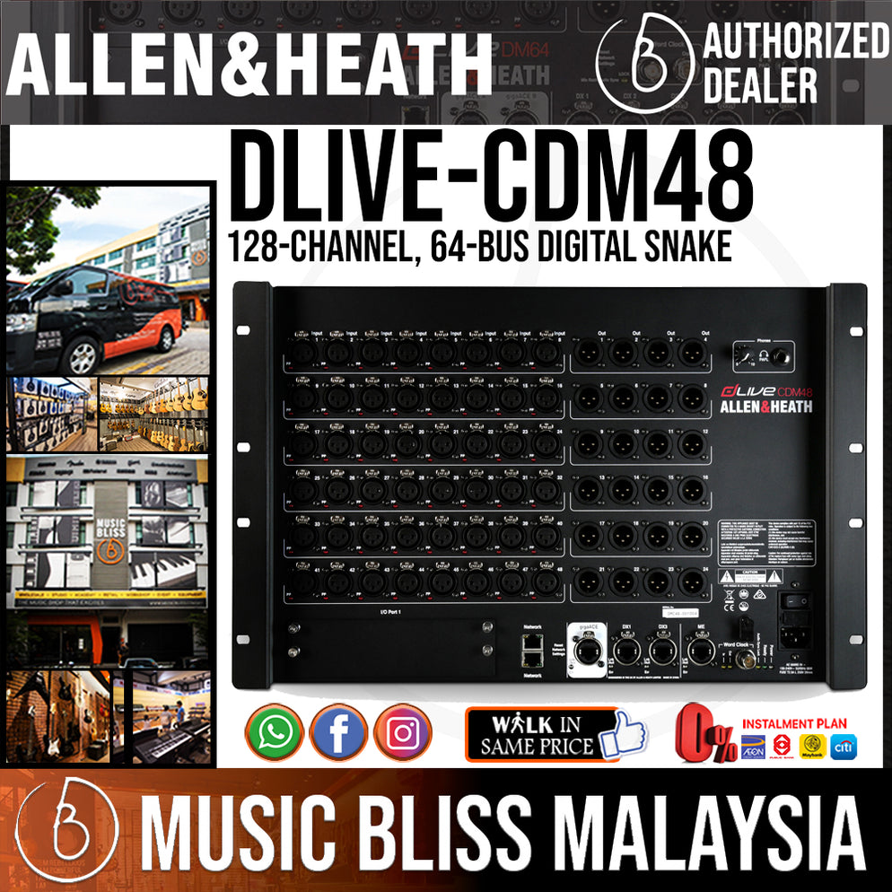 Allen & Heath dLive MixRack CDM48 (CDM-48) | Music Bliss Malaysia