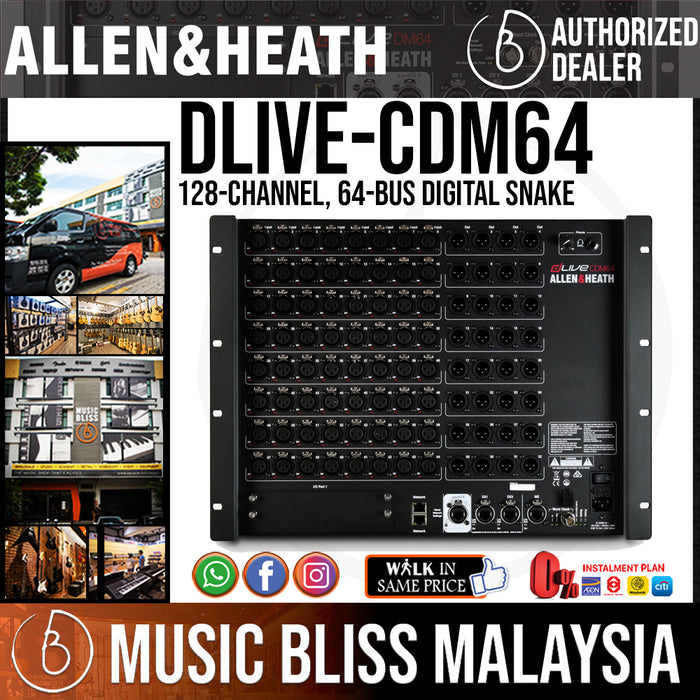 Allen & Heath dLive MixRack CDM64 (CDM-64) - Music Bliss Malaysia