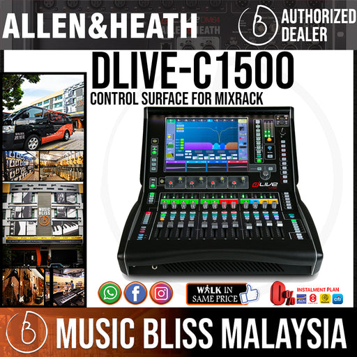 Allen & Heath dLive C1500 Control Surface for MixRack (C-1500) - Music Bliss Malaysia