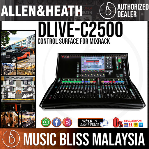 Allen & Heath dLive C2500 Control Surface for MixRack (C-2500) - Music Bliss Malaysia