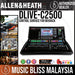 Allen & Heath dLive C2500 Control Surface for MixRack (C-2500) - Music Bliss Malaysia