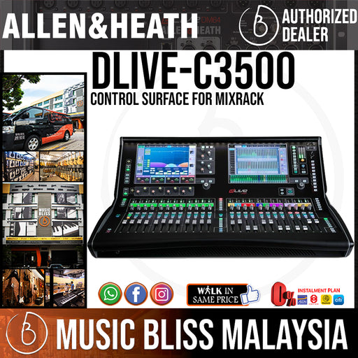 Allen & Heath dLive C3500 Control Surface for MixRack (C-3500) - Music Bliss Malaysia