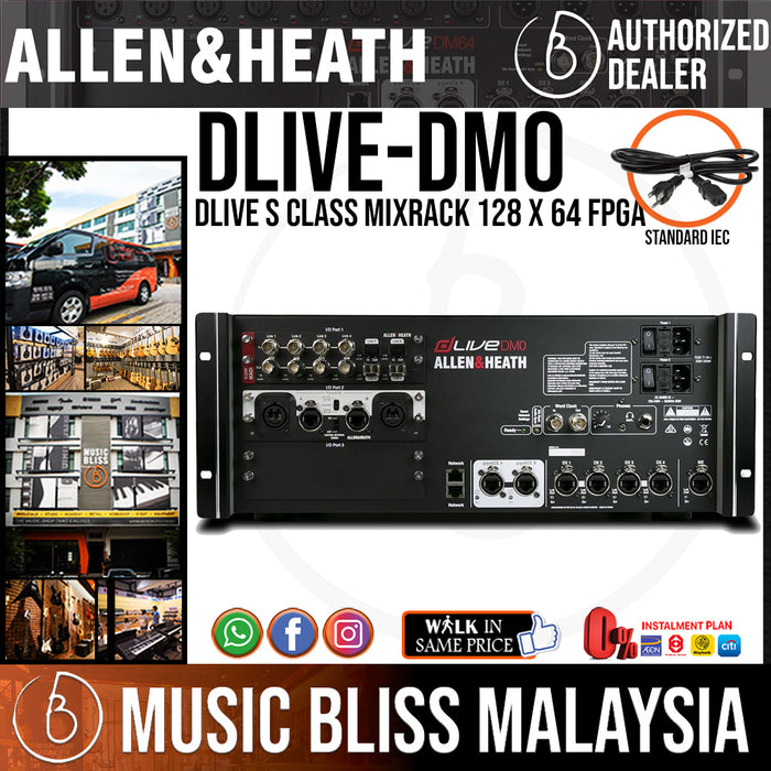Allen & Heath DM0 Stage Box (DM-0) - Music Bliss Malaysia