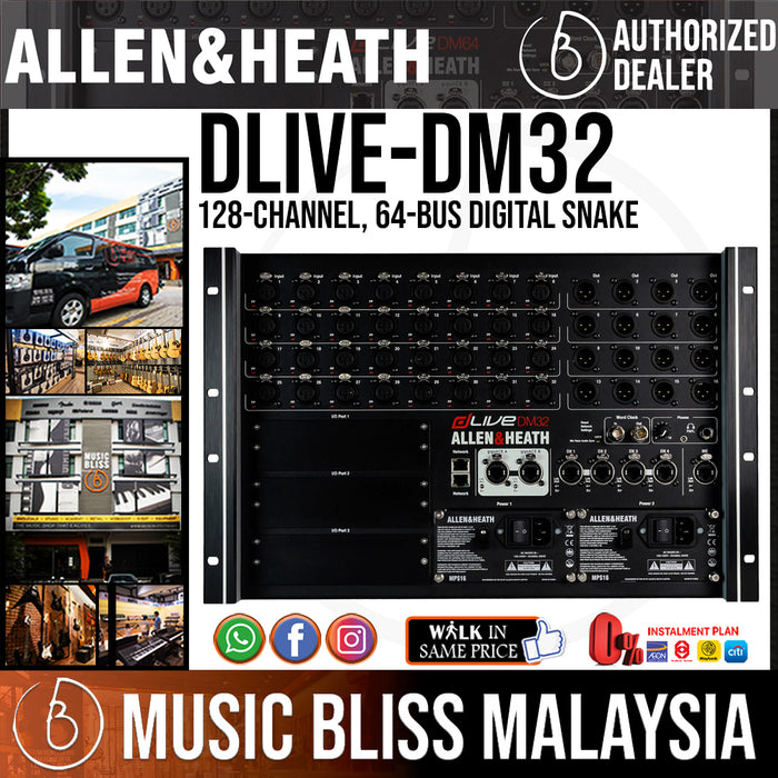 Allen & Heath dLive DM32 MixRack (DM-32) - Music Bliss Malaysia
