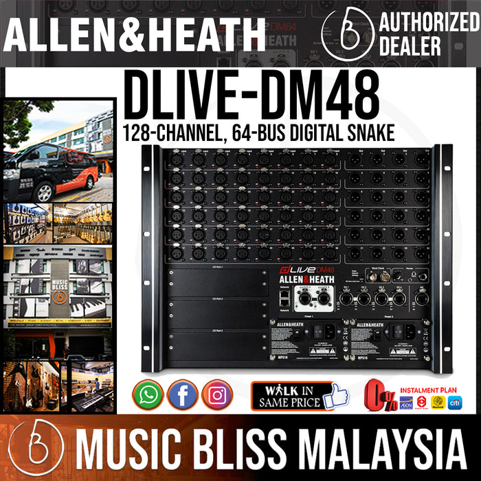 Allen & Heath dLive DM48 MixRack (DM-48) - Music Bliss Malaysia