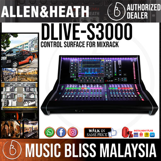Allen & Heath dLive S3000 Control Surface for MixRack (S-3000) - Music Bliss Malaysia