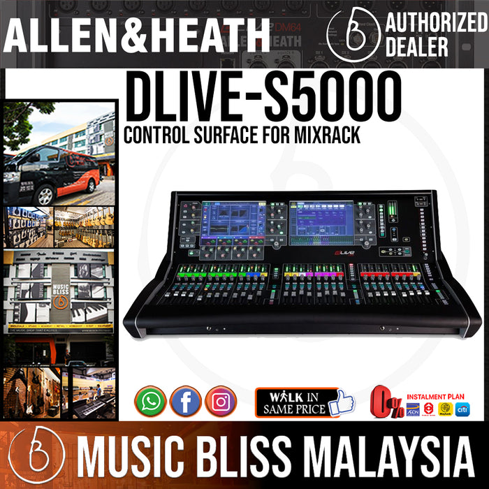 Allen & Heath dLive S5000 Control Surface for MixRack (S-5000) - Music Bliss Malaysia