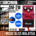 Boss DM-2W Waza Craft Delay Guitar Pedal (DM2W) - Music Bliss Malaysia