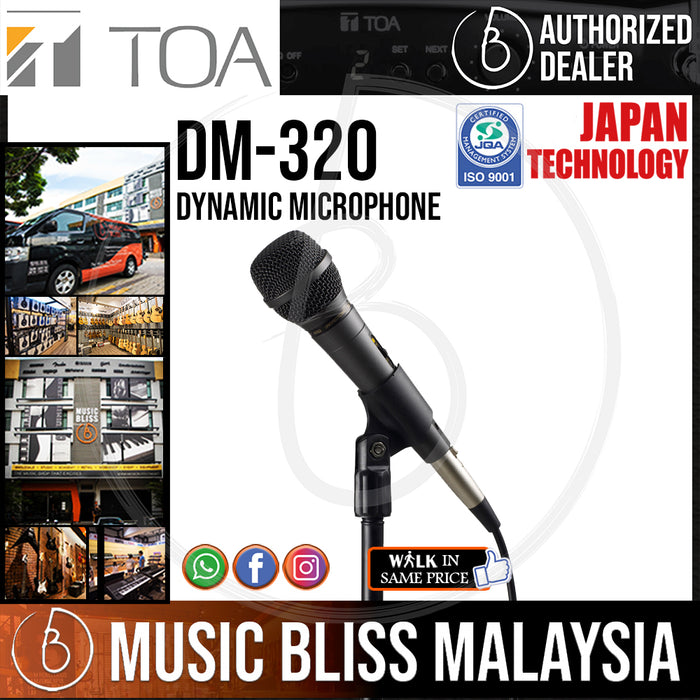 TOA DM-320 Dynamic Microphone (DM320) *Everyday Low Prices Promotion* - Music Bliss Malaysia