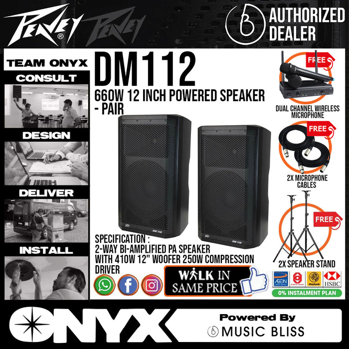 Peavey Dark Matter 112 660W 12 inch Powered Speaker with FREE Wireless Microphone, Speaker Stands and Cables - Pair - Music Bliss Malaysia