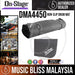 On-Stage Drumfire DMA4450 Non-Slip Drum Mat (OSS DMA4450) - Music Bliss Malaysia