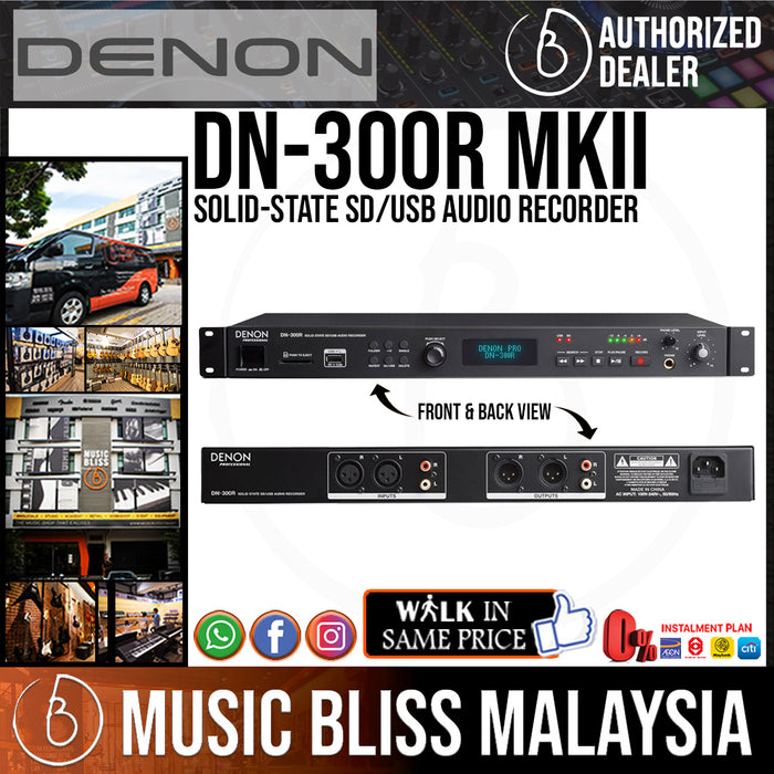 Denon DN-300R MKII Solid-State SD/USB Audio Recorder (DN300R) - Music Bliss Malaysia