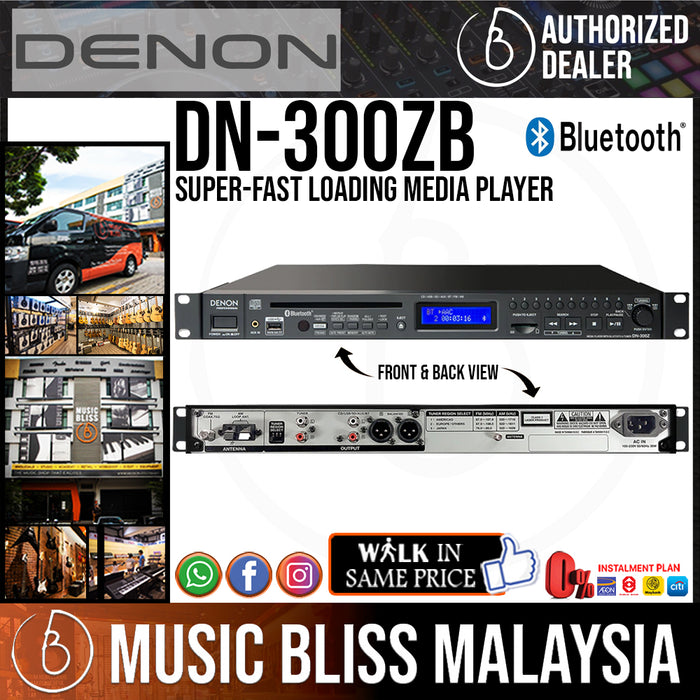 Denon DN-300ZB Media Player with Bluetooth Receiver and AM/FM Tuner (DN300ZB) - Music Bliss Malaysia
