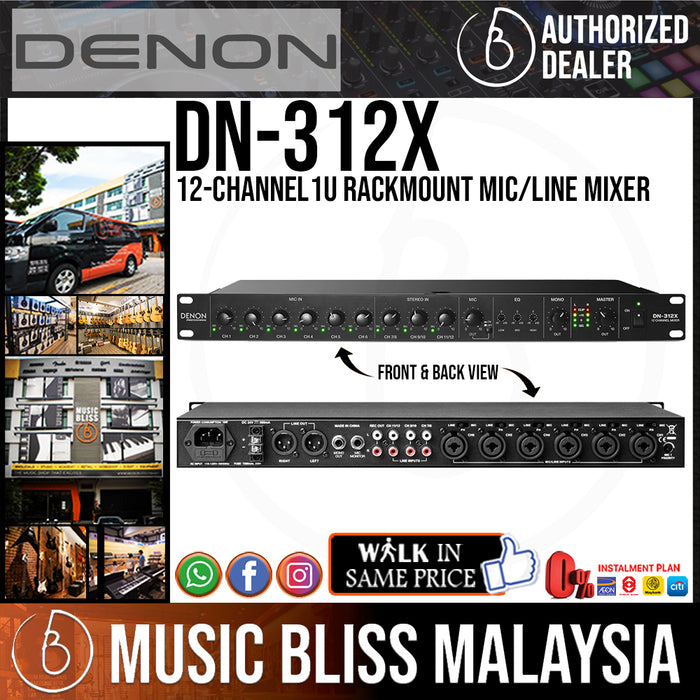 Denon DN-312X Rackmount Mic/Line Mixer (DN312X) - Music Bliss Malaysia