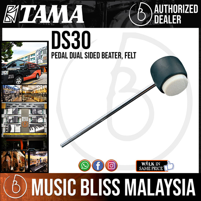 Tama DS30 Pedal Dual Sided Beater, Felt - Music Bliss Malaysia