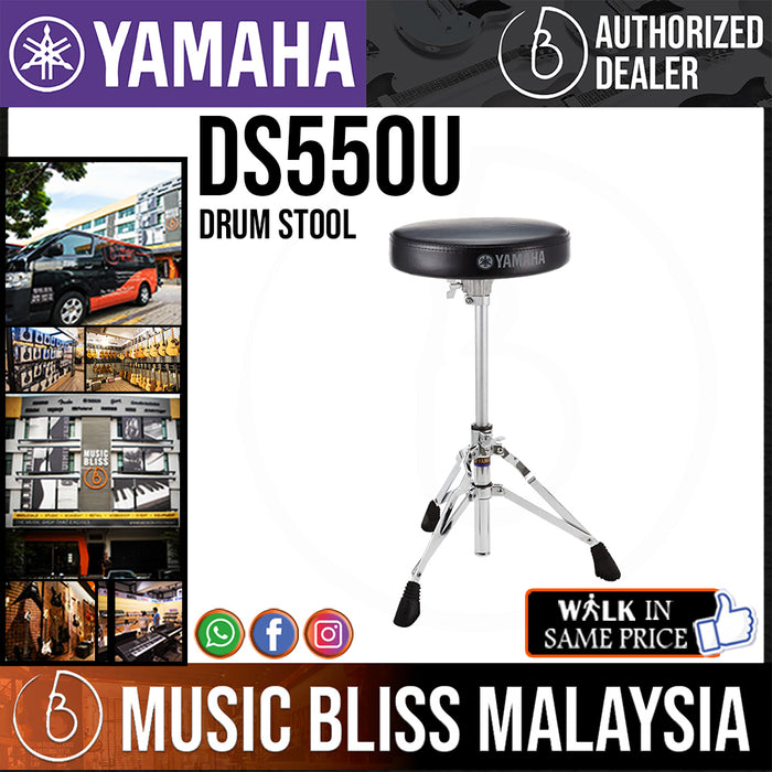 Yamaha DS550 Single-Braced Drum Throne - Music Bliss Malaysia