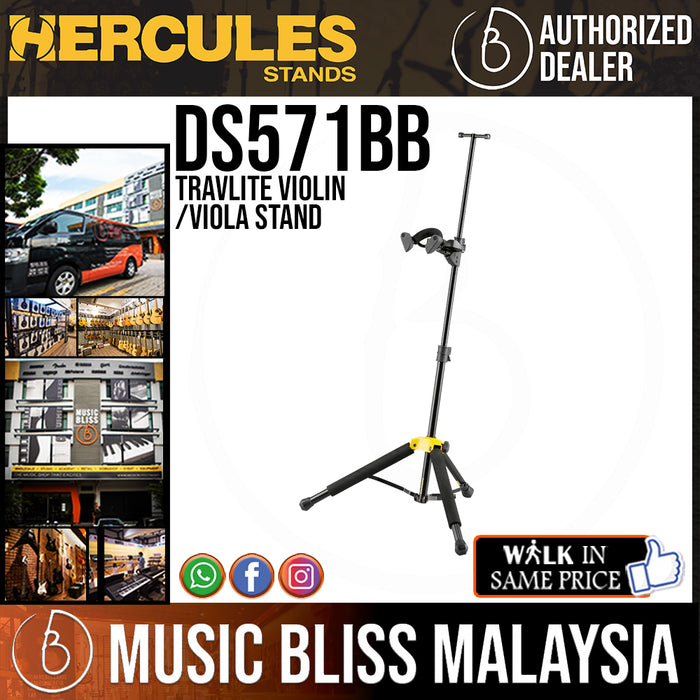 Hercules DS571BB Travlite Violin/Viola Stand - Music Bliss Malaysia