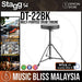 Stagg Multi-Purpose Drum Throne (DT-22BK) - Music Bliss Malaysia