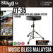 Stagg Drum Throne with Anti-Sinking System - Chrome (DT-35) - Music Bliss Malaysia
