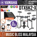 Yamaha DTX6K2-X Electronic Drum Set with Roland PM-100 Drum Monitor and Yamaha HPH-50 Headphone (DTX6K2 X / DTX 6K2 X / DTX6K2X / PM100 / HPH50) - Music Bliss Malaysia