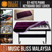 Bullet Groove Music Keyboard Dust Cover 61 Keys, 61 Keys Piano Keyboard Cover, Dust Cover For Piano Keyboards - Music Bliss Malaysia