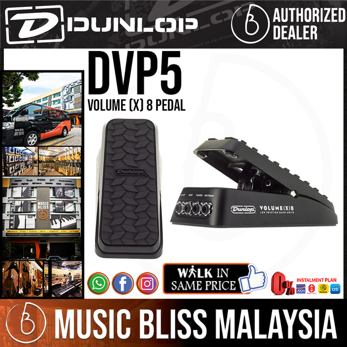 Jim Dunlop DVP5 Volume (X) 8 Pedal (DVP-5 / DVP 5) *Crazy Sales Promotion* - Music Bliss Malaysia