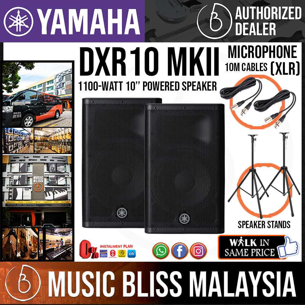 Yamaha DXR10 MKII