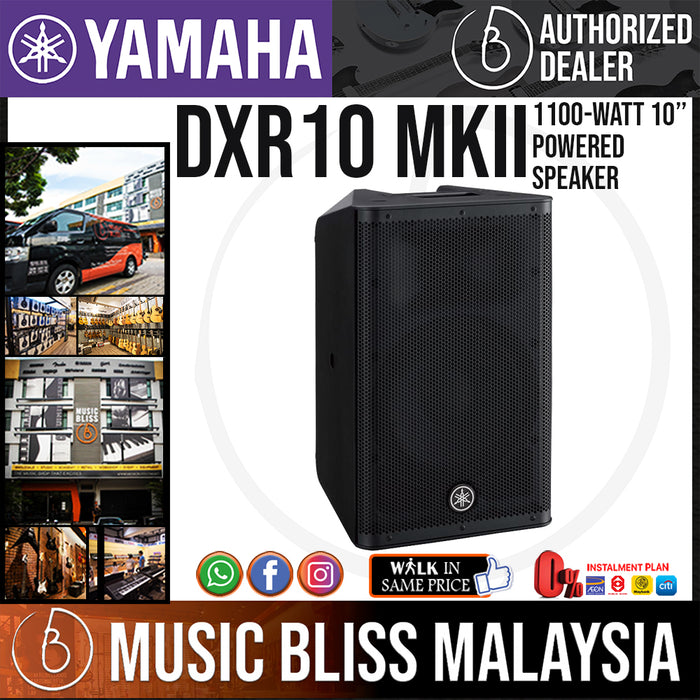 Yamaha DXR10 mkII 1100-Watt 10 inch Powered Speaker (DXR-10/DXR 10) *MCO Promotion* - Music Bliss Malaysia