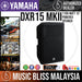 Yamaha DXR15 mkII 1100-Watt 15 inch Powered Speaker (DXR-15/DXR 15) *Crazy Sales Promotion* - Music Bliss Malaysia