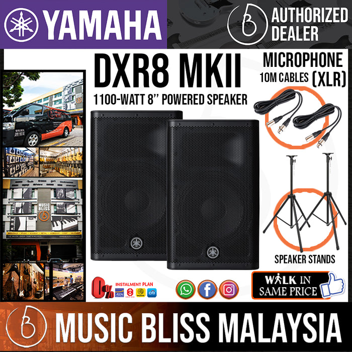 Yamaha DXR8 mkII 1100-Watt 8 inch Powered Speaker with FREE Speaker Stands and Cables - Pair (DXR-8/DXR 8) *Crazy Sales Promotion* - Music Bliss Malaysia
