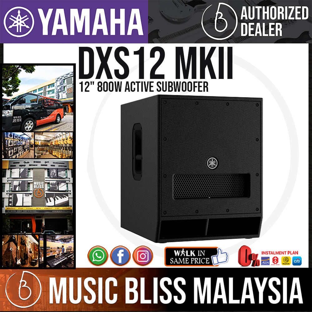 Yamaha Dxs18 Sub Yamaha Dxs12 Yamaha DXS12 MKII 12 Inch