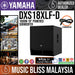 Yamaha DXS18XLF-D 1600W 18 inch Powered Subwoofer with Dante - Music Bliss Malaysia