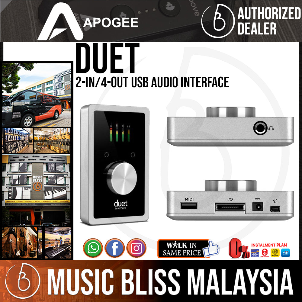 Apogee Duet2（Duet for iPad, iPhone） APOGEE ( アポジー ) Duet for iPad and Mac オーディオ