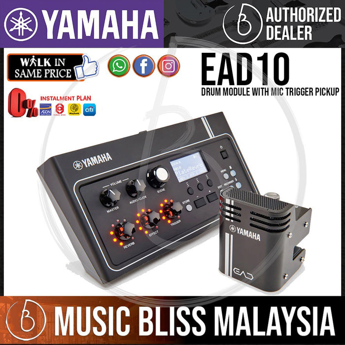 Yamaha EAD10 Drum Module with Mic and Trigger Pickup (EAD 10 / EAD-10) - Music Bliss Malaysia
