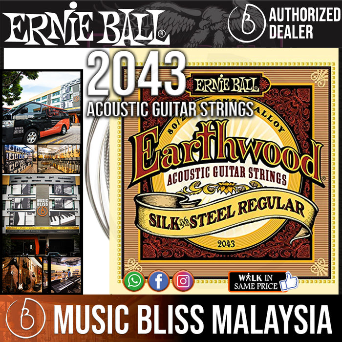 Ernie Ball 2043 Earthwood Silk & Steel Regular 80/20 Bronze Acoustic Strings (13-56) - Music Bliss Malaysia