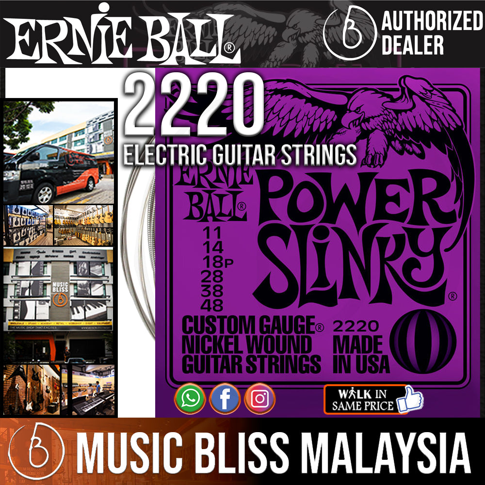 Ernie Ball 2220 Power Slinky Nickel Wound Electric Guitar Strings