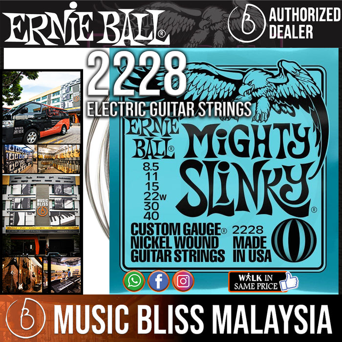 Ernie ball 8.5 discount