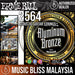 Ernie Ball 2564 Medium Aluminum Bronze Acoustic Strings (13-56) - Music Bliss Malaysia