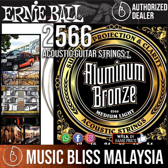 Ernie Ball 2566 Medium Light Aluminum Bronze Acoustic Strings 12