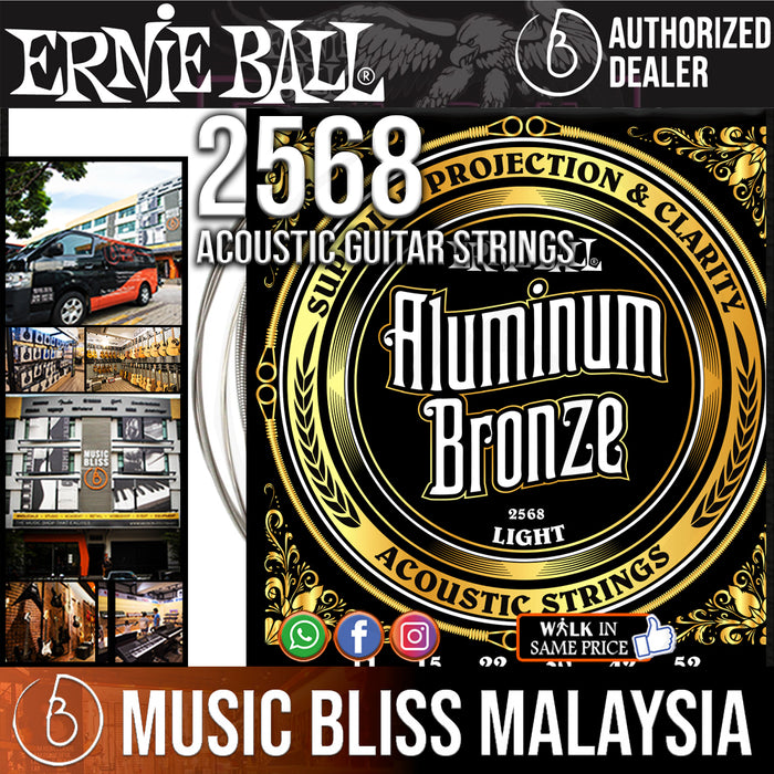 Ernie Ball 2568 Light Aluminum Bronze Acoustic Strings (11-52) - Music Bliss Malaysia